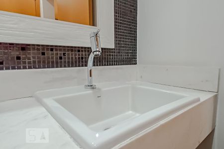 Apartamento para alugar com 112m², 2 quartos e 3 vagasDetalhe Banheiro