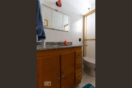 Apartamento à venda com 237m², 4 quartos e sem vaga Apartamento à venda com 237m², 4 quartos e sem vagaBanheiro 1