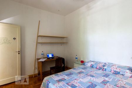 Apartamento à venda com 237m², 4 quartos e sem vaga Apartamento à venda com 237m², 4 quartos e sem vagaQuarto 2