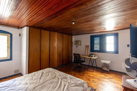 Apartamento à venda com 237m², 4 quartos e sem vaga Apartamento à venda com 237m², 4 quartos e sem vagaQuarto 4