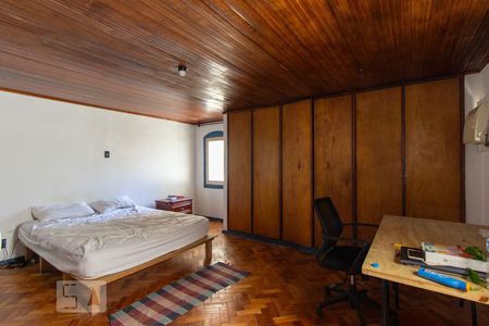 Apartamento à venda com 237m², 4 quartos e sem vaga Apartamento à venda com 237m², 4 quartos e sem vagaQuarto 4