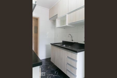 Apartamento à venda com 50m², 2 quartos e 1 vaga Apartamento à venda com 50m², 2 quartos e 1 vagaCozinha