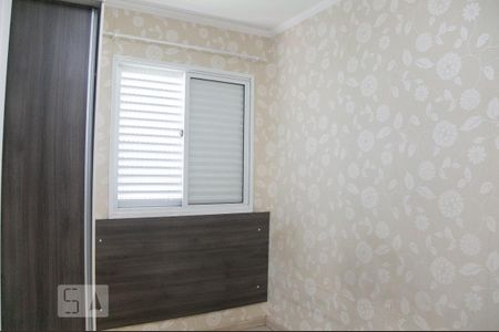 Apartamento à venda com 50m², 2 quartos e 1 vaga Apartamento à venda com 50m², 2 quartos e 1 vagaQuarto 1