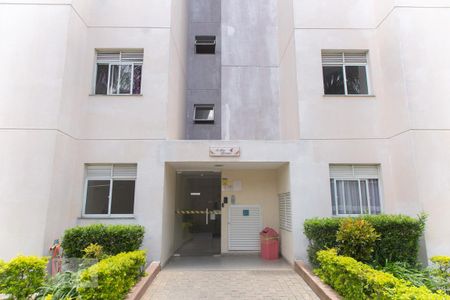 Apartamento à venda com 50m², 2 quartos e 1 vaga Apartamento à venda com 50m², 2 quartos e 1 vagaFachada do bloco