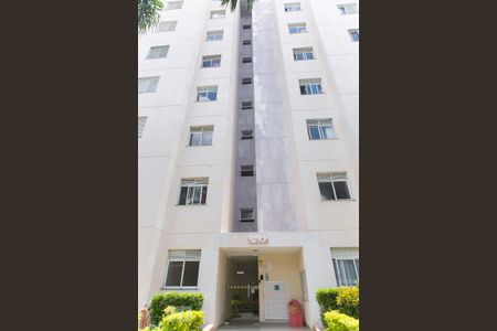 Apartamento à venda com 50m², 2 quartos e 1 vaga Apartamento à venda com 50m², 2 quartos e 1 vagaFachada do bloco
