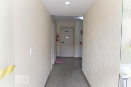 Apartamento à venda com 50m², 2 quartos e 1 vaga Apartamento à venda com 50m², 2 quartos e 1 vagaHall de Entrada