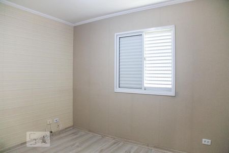 Apartamento à venda com 50m², 2 quartos e 1 vaga Apartamento à venda com 50m², 2 quartos e 1 vagaQuarto 2