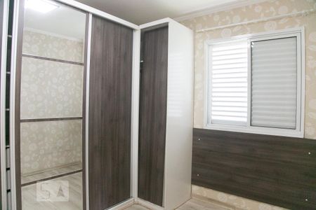 Apartamento à venda com 50m², 2 quartos e 1 vaga Apartamento à venda com 50m², 2 quartos e 1 vagaQuarto 1