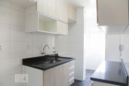 Apartamento à venda com 50m², 2 quartos e 1 vaga Apartamento à venda com 50m², 2 quartos e 1 vagaCozinha
