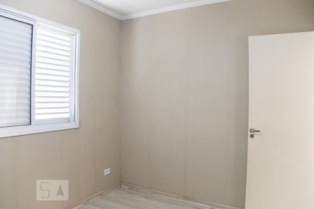 Apartamento à venda com 50m², 2 quartos e 1 vaga Apartamento à venda com 50m², 2 quartos e 1 vagaQuarto 2