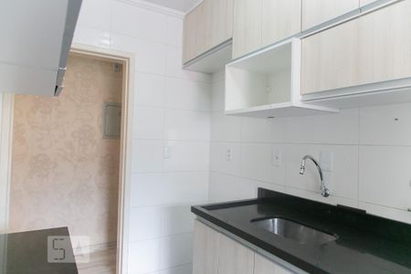 Apartamento à venda com 50m², 2 quartos e 1 vaga Apartamento à venda com 50m², 2 quartos e 1 vagaCozinha