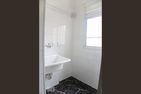 Apartamento à venda com 50m², 2 quartos e 1 vaga Apartamento à venda com 50m², 2 quartos e 1 vagaÁrea de Serviço