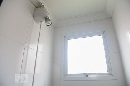 Apartamento à venda com 50m², 2 quartos e 1 vaga Apartamento à venda com 50m², 2 quartos e 1 vagaBanheiro