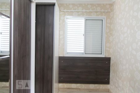 Apartamento à venda com 50m², 2 quartos e 1 vaga Apartamento à venda com 50m², 2 quartos e 1 vagaQuarto 1