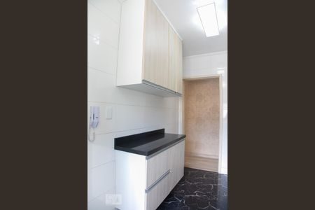 Apartamento à venda com 50m², 2 quartos e 1 vaga Apartamento à venda com 50m², 2 quartos e 1 vagaCozinha
