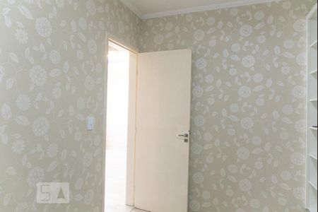 Apartamento à venda com 50m², 2 quartos e 1 vaga Apartamento à venda com 50m², 2 quartos e 1 vagaQuarto 1