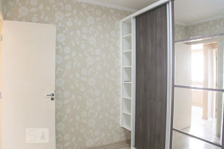 Apartamento à venda com 50m², 2 quartos e 1 vaga Apartamento à venda com 50m², 2 quartos e 1 vagaQuarto 1