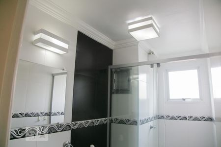 Apartamento à venda com 50m², 2 quartos e 1 vaga Apartamento à venda com 50m², 2 quartos e 1 vagaBanheiro