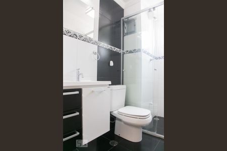 Apartamento à venda com 50m², 2 quartos e 1 vaga Apartamento à venda com 50m², 2 quartos e 1 vagaBanheiro