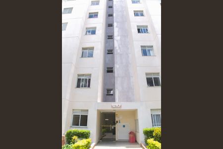 Apartamento à venda com 50m², 2 quartos e 1 vaga Apartamento à venda com 50m², 2 quartos e 1 vagaFachada do bloco