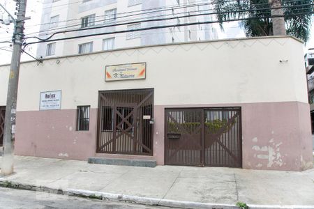 Apartamento à venda com 50m², 2 quartos e 1 vaga Apartamento à venda com 50m², 2 quartos e 1 vagaFachada do Condomínio