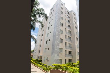 Apartamento à venda com 50m², 2 quartos e 1 vaga Apartamento à venda com 50m², 2 quartos e 1 vagaFachada do bloco
