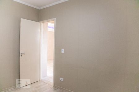 Apartamento à venda com 50m², 2 quartos e 1 vaga Apartamento à venda com 50m², 2 quartos e 1 vagaQuarto 2