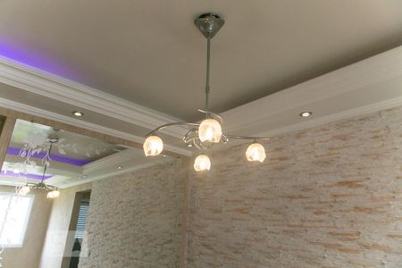 Apartamento à venda com 50m², 2 quartos e 1 vaga Apartamento à venda com 50m², 2 quartos e 1 vagaLustre