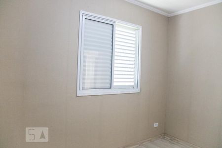 Apartamento à venda com 50m², 2 quartos e 1 vaga Apartamento à venda com 50m², 2 quartos e 1 vagaQuarto 2