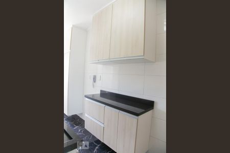 Apartamento à venda com 50m², 2 quartos e 1 vaga Apartamento à venda com 50m², 2 quartos e 1 vagaCozinha