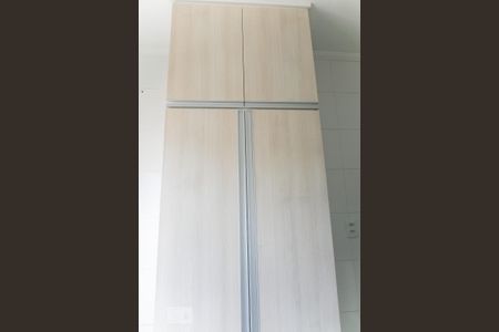 Apartamento à venda com 50m², 2 quartos e 1 vaga Apartamento à venda com 50m², 2 quartos e 1 vagaÁrea de Serviço