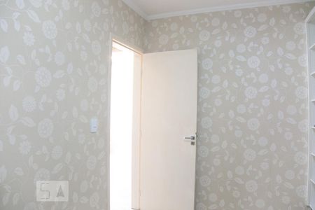 Apartamento à venda com 50m², 2 quartos e 1 vaga Apartamento à venda com 50m², 2 quartos e 1 vagaQuarto 1