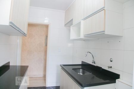 Apartamento à venda com 50m², 2 quartos e 1 vaga Apartamento à venda com 50m², 2 quartos e 1 vagaCozinha