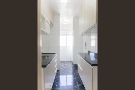 Apartamento à venda com 50m², 2 quartos e 1 vaga Apartamento à venda com 50m², 2 quartos e 1 vagaCozinha