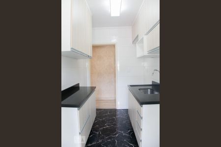 Apartamento à venda com 50m², 2 quartos e 1 vaga Apartamento à venda com 50m², 2 quartos e 1 vagaCozinha