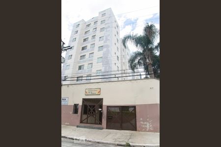 Apartamento à venda com 50m², 2 quartos e 1 vaga Apartamento à venda com 50m², 2 quartos e 1 vagaFachada do Condomínio
