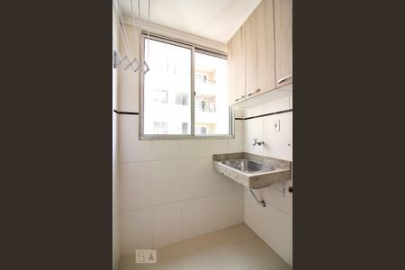 Apartamento à venda com 50m², 2 quartos e 1 vagaÁrea de Serviço
