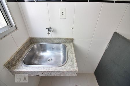 Apartamento à venda com 50m², 2 quartos e 1 vagaÁrea de Serviço