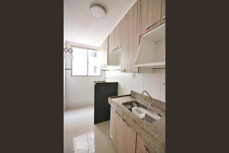 Apartamento à venda com 50m², 2 quartos e 1 vagaCozinha