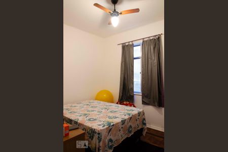 Apartamento para alugar com 60m², 2 quartos e sem vaga Apartamento para alugar com 60m², 2 quartos e sem vagaQuarto 1