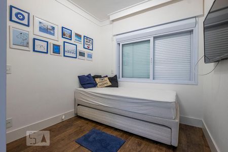 Apartamento para alugar com 48m², 1 quarto e 1 vaga Apartamento para alugar com 48m², 1 quarto e 1 vagaQuarto
