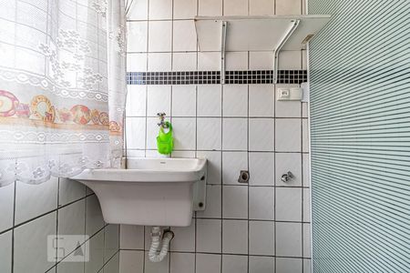 Apartamento à venda com 55m², 2 quartos e 1 vagaÁrea de Serviço