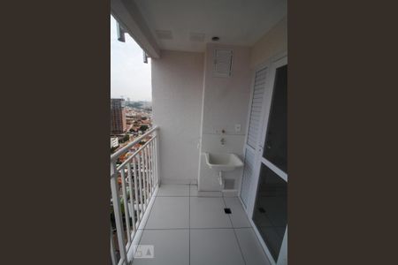 Apartamento à venda com 46m², 2 quartos e 1 vaga Apartamento à venda com 46m², 2 quartos e 1 vagaLavanderia