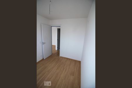Apartamento à venda com 46m², 2 quartos e 1 vaga Apartamento à venda com 46m², 2 quartos e 1 vagaQuarto 1