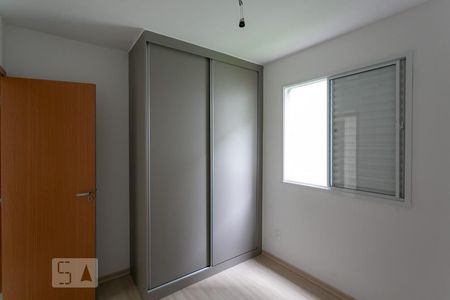 Quarto 2 de apartamento para alugar com 2 quartos, 114m² em Santo Antônio, Belo Horizonte