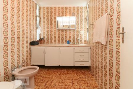 Apartamento para alugar com 100m², 2 quartos e 1 vagaBanheiro