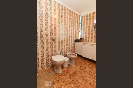 Apartamento para alugar com 100m², 2 quartos e 1 vagaBanheiro