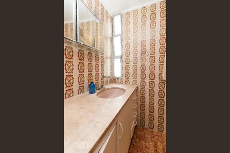 Apartamento para alugar com 100m², 2 quartos e 1 vagaBanheiro