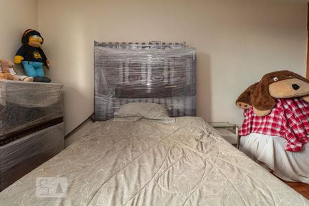 Apartamento para alugar com 100m², 2 quartos e 1 vagaQuarto 1