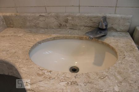 Apartamento para alugar com 57m², 1 quarto e 1 vagaBanheiro - Torneira